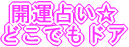 J^肢J^ObY