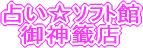 ݂J^K