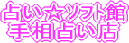 J^ɐ