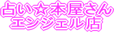 J^肢{K