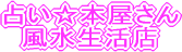 ]݂KɂȂ