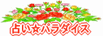 肢p_CX