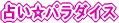 K肢